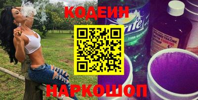 спиды Малоярославец