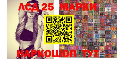 спиды Малоярославец