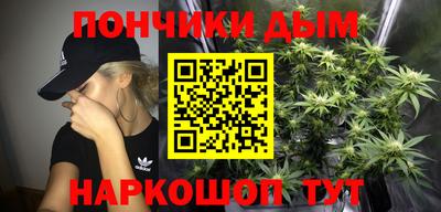 МДМА Новозыбков