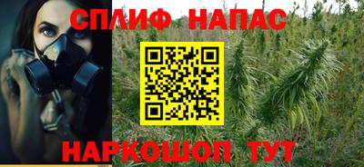 кристаллы Малгобек