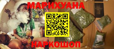 спиды Малоярославец
