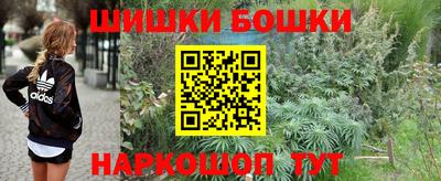 спиды Малоярославец
