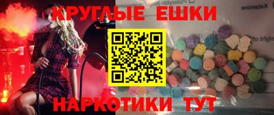 спиды Малоярославец
