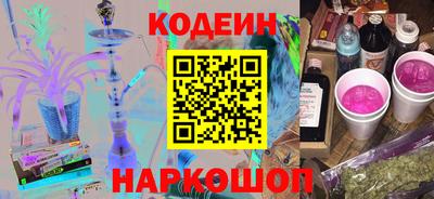 спиды Малоярославец