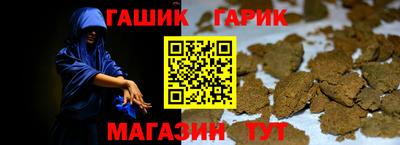 спиды Малоярославец