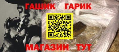 спиды Малоярославец
